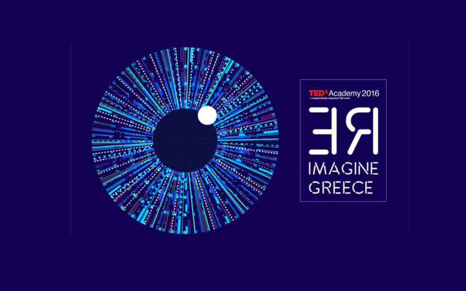 tedxacademy-2016-re-imagine-greece-2140605
