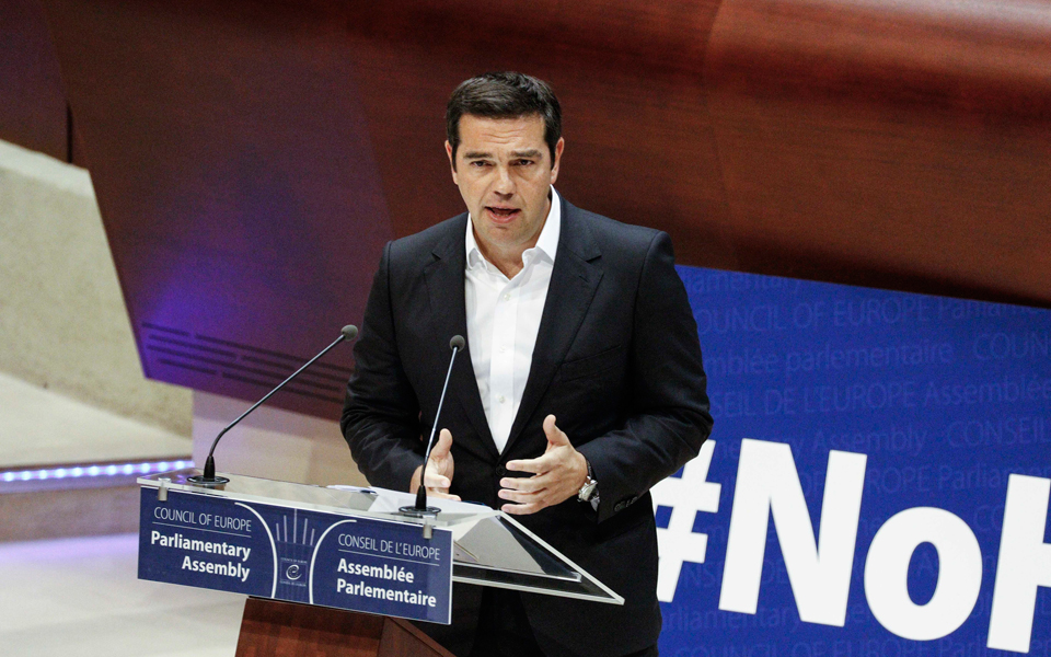 τζαμί-και-μουσουλμανικό-νεκροταφείο-2139376