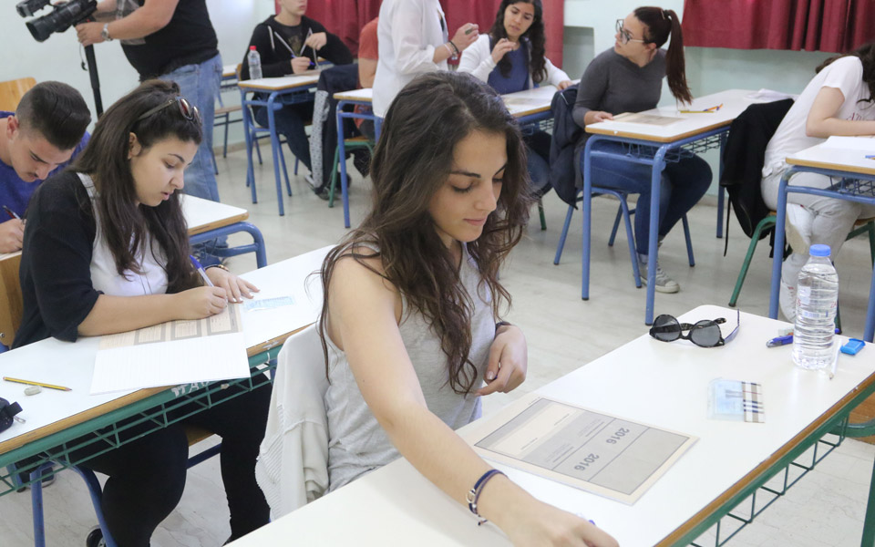 πτωτική-πίεση-σε-βάσεις-2136980