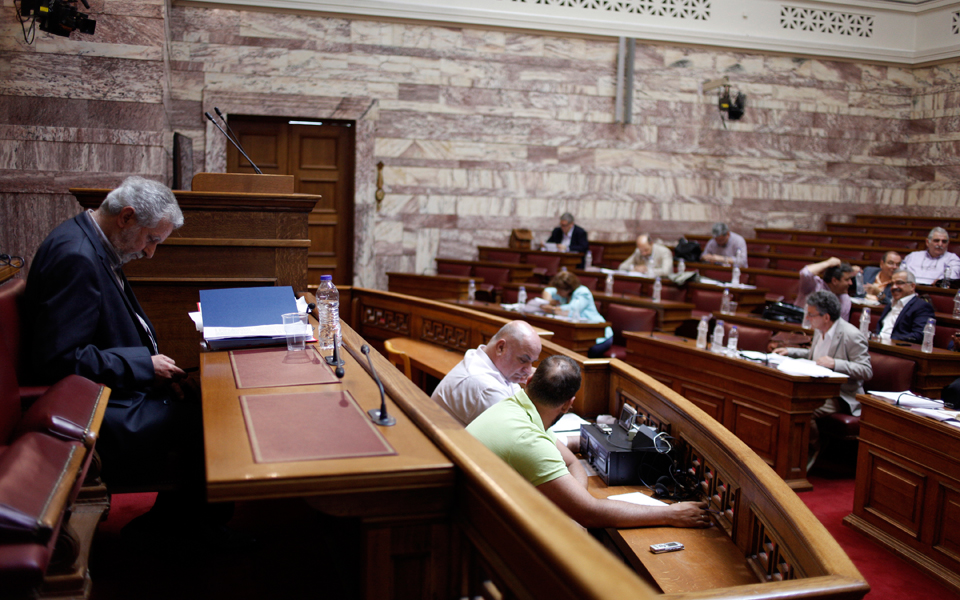 απολογία-δρίτσα-και-ευρεία-πλειοψη-2140498