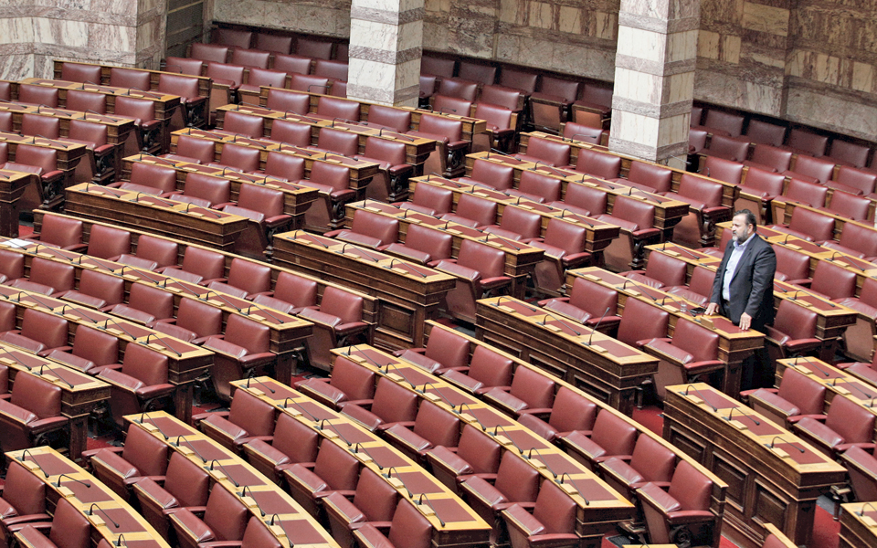 αριστεία-για-όλους-τους-δικούς-μας-2141802