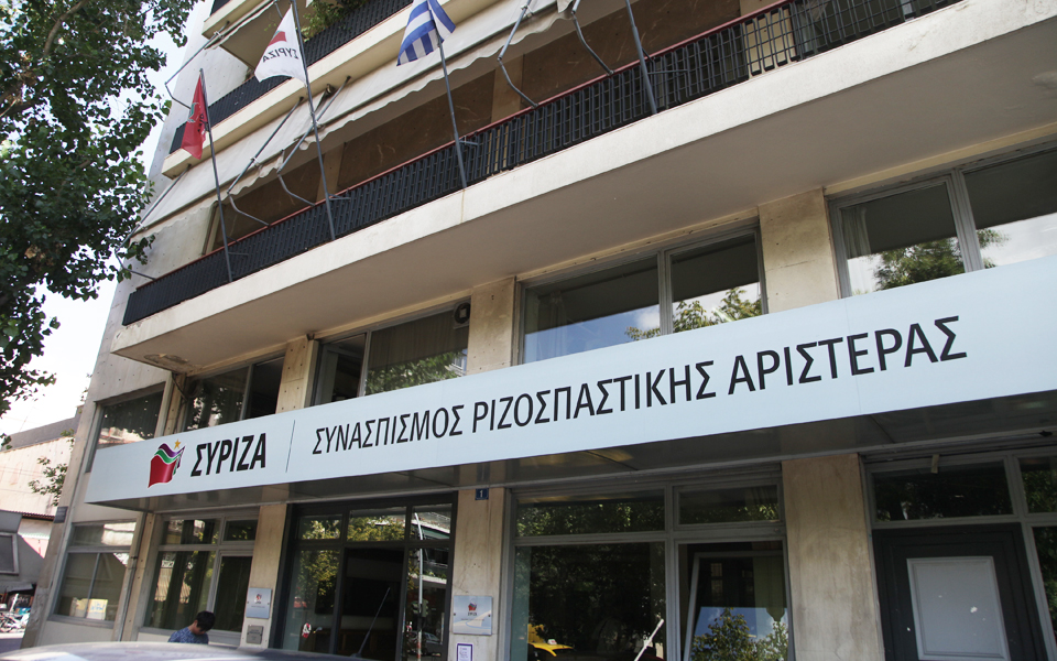 συριζα-αυτοκριτική-εκ-των-υστέρων-2141895