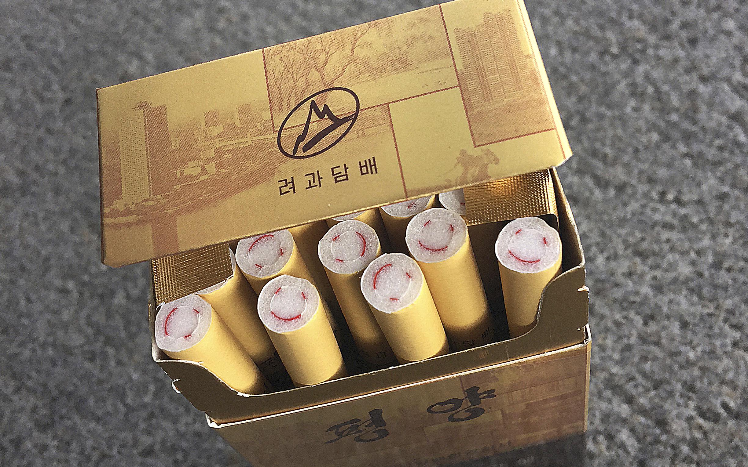 φωτογραφήματα-2141492