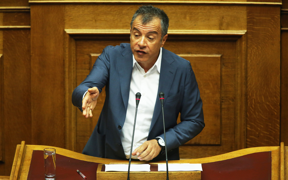 διαφοροποιήσεις-στην-ψηφοφορία-για-τ-2143575