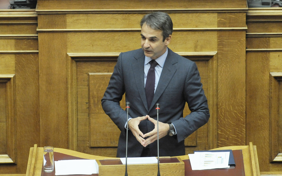 μητσοτάκης-η-εξεταστική-θα-συγκροτηθ-2144257
