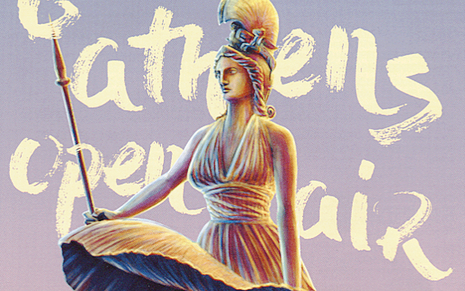 κλασικές-ταινίες-κάτω-από-τον-έναστρο-2144497