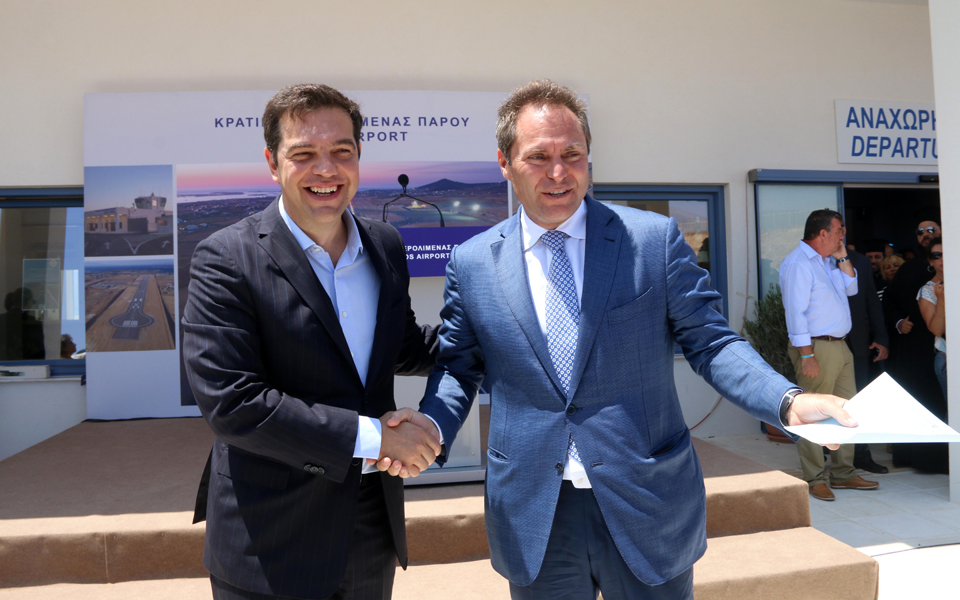 αερομαχία-μαξίμου-συγγρού-2144746