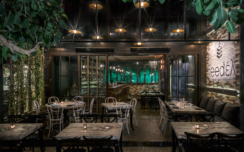 feedέλ-ταβέρνα-απ-το-μέλλον-2140857