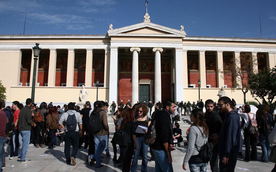 ιδια-δικαιώματα-για-ελληνες-και-κύπρι-2143588