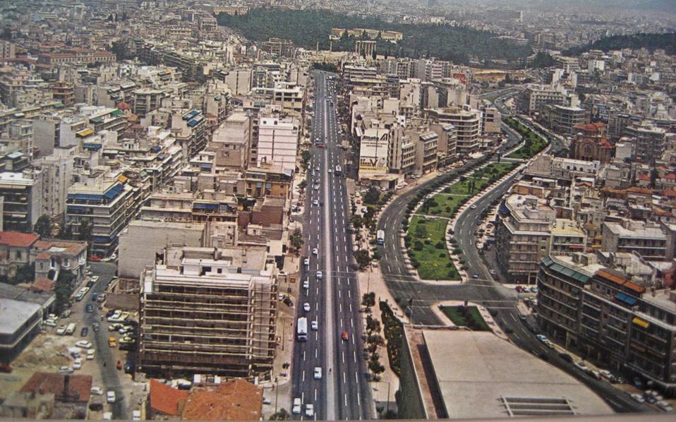 περιουσία-και-ανάπτυξη-2144884