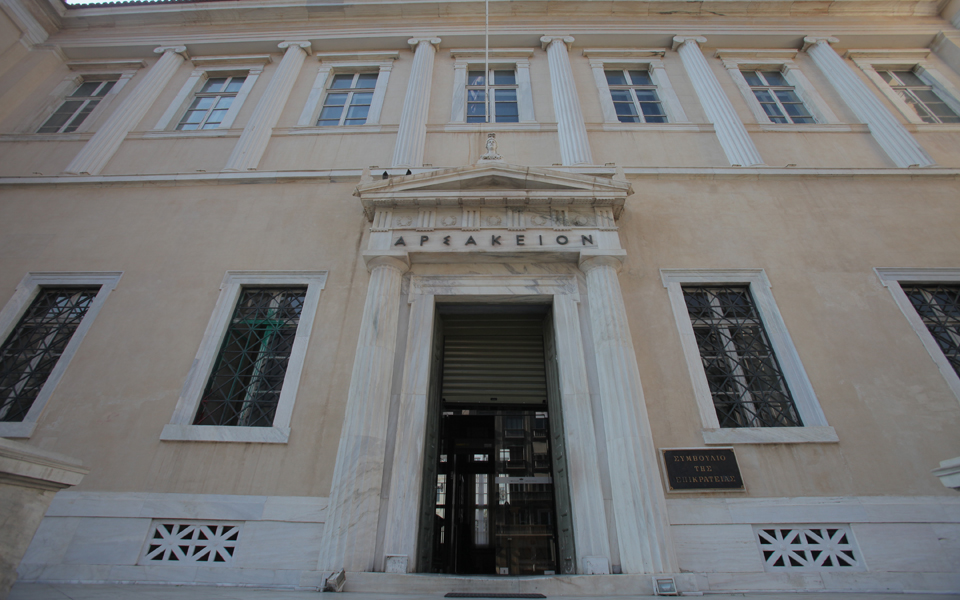 η-δημοσιονομική-πολιτική-και-το-σύντα-2143915