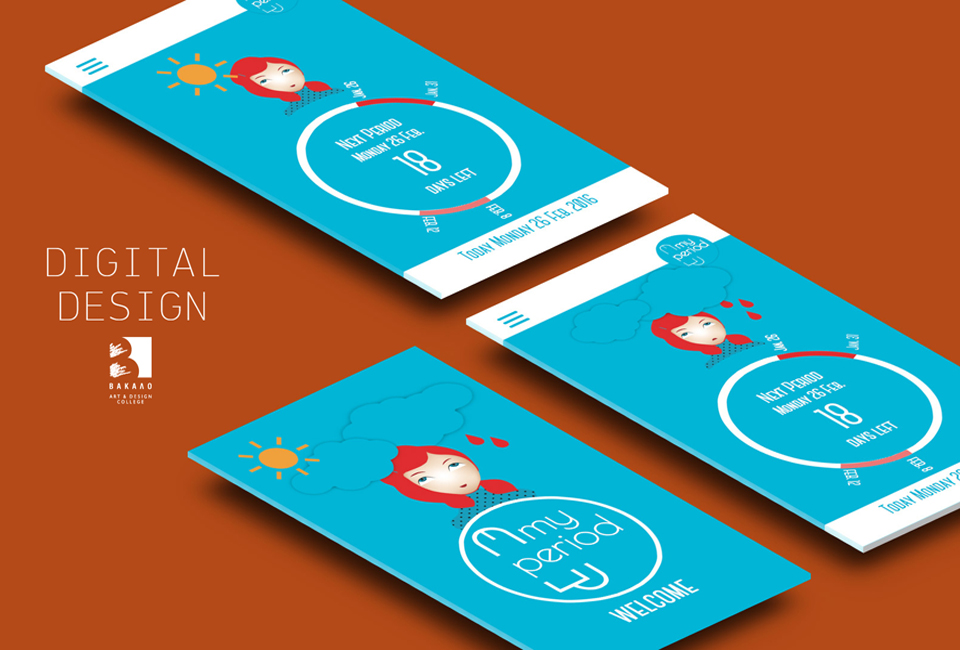 πανεπιστημιακές-σπουδές-digital-design-στην-ελλά-2143519