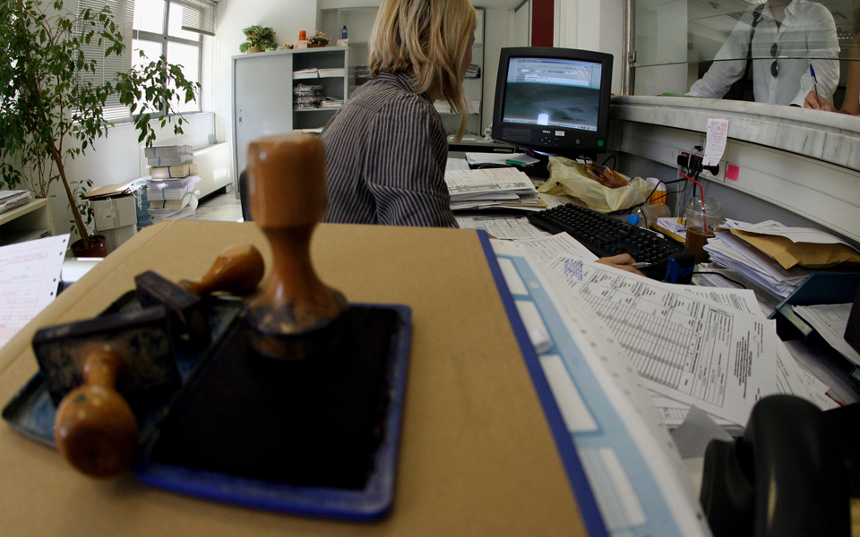 εγκύκλιος-για-πρόστιμα-ενός-μη-ψηφισμ-2144160