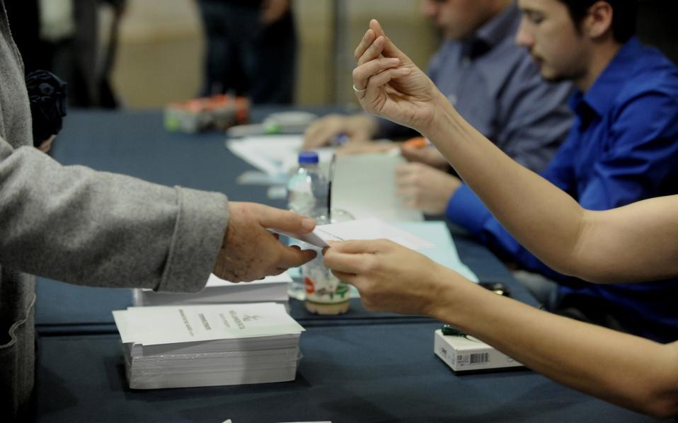 μονά-ζυγά-δικά-μας-η-λογική-του-συρι-2142928