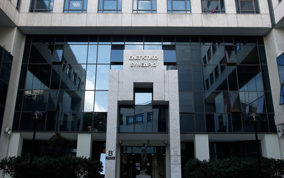 οικονομία-τα-όρια-του-δικαστικού-ελέγ-2143914