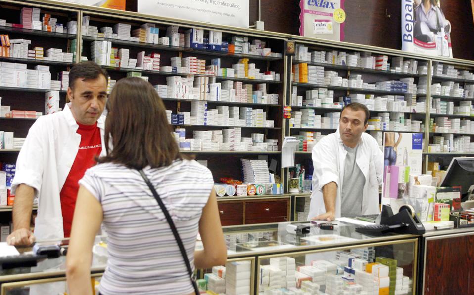 νέες-δεσμεύσεις-στις-διαγνωστικές-εξ-2143293