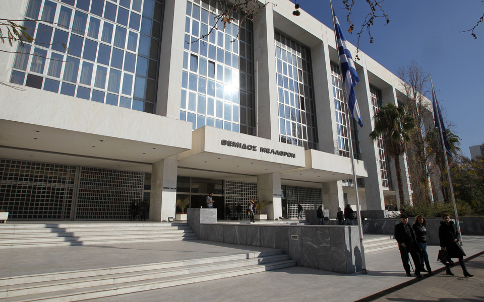 πειθαρχική-έρευνα-και-παρέμβαση-τσίπ-2142409