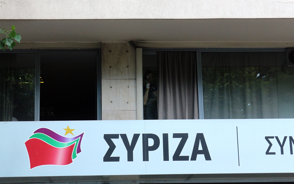 επίθεση-στα-γραφεία-του-συριζα-στην-κα-2144604