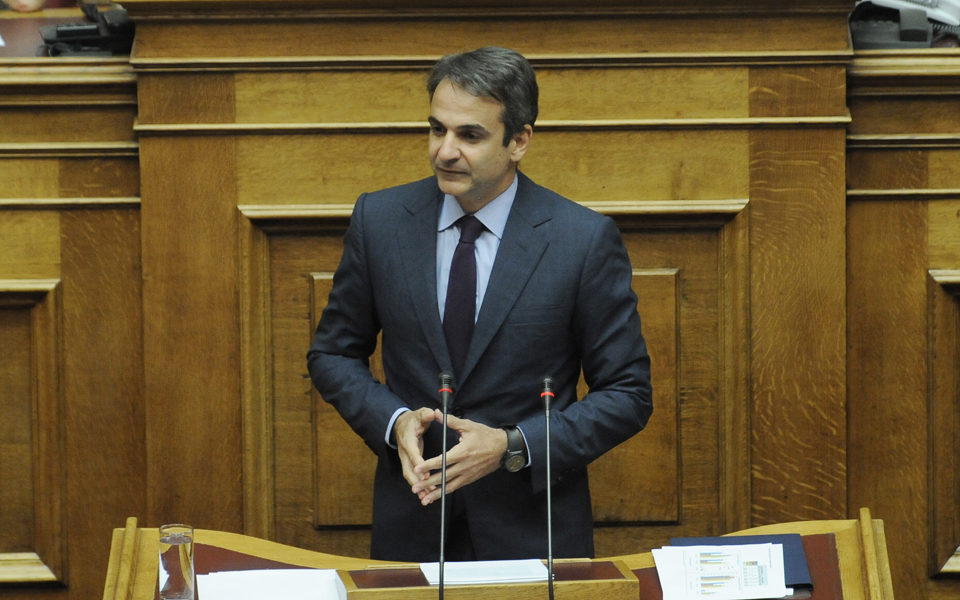 συγκλίσεις-και-αποκλίσεις-για-την-εκλ-2144861