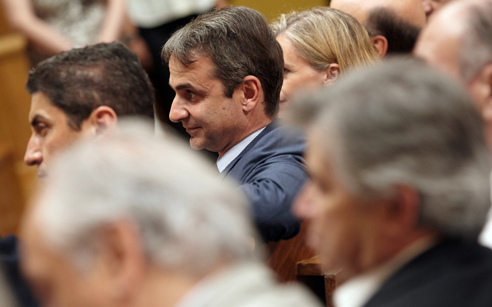 προτεραιότητα-της-ν-δ-ζητήματα-νόμου-κ-2142428