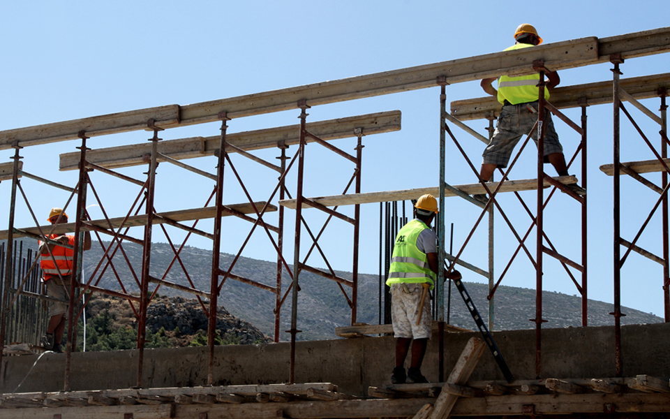 σύντομα-2142862