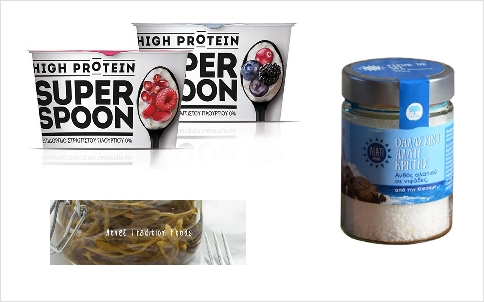 νέα-από-το-σούπερ-μάρκετ-2144343