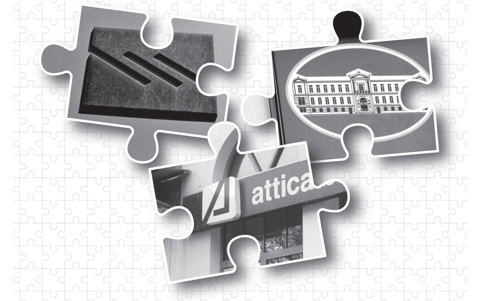 αναζητούνται-νέα-δ-σ-για-3-τράπεζες-και-2144817