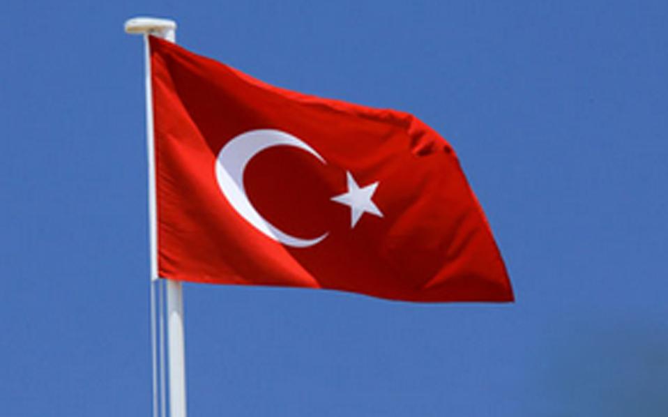 ενα-έγγραφο-που-ανάβει-φωτιές-2141090