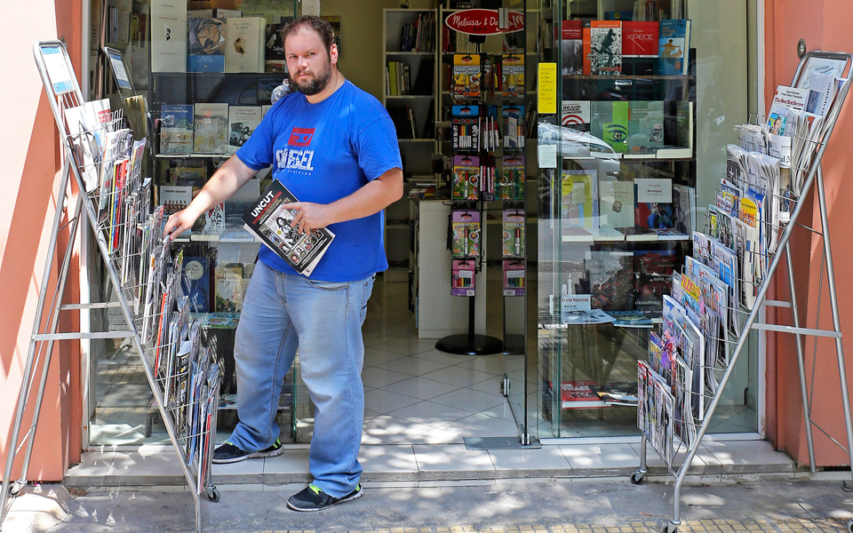 αποχαιρετισμός-στον-βιβλιοστάτη-τ-2141758