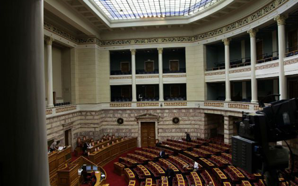 τέλος-οι-200-για-τον-εκλογικό-νόμο-απο-2143229