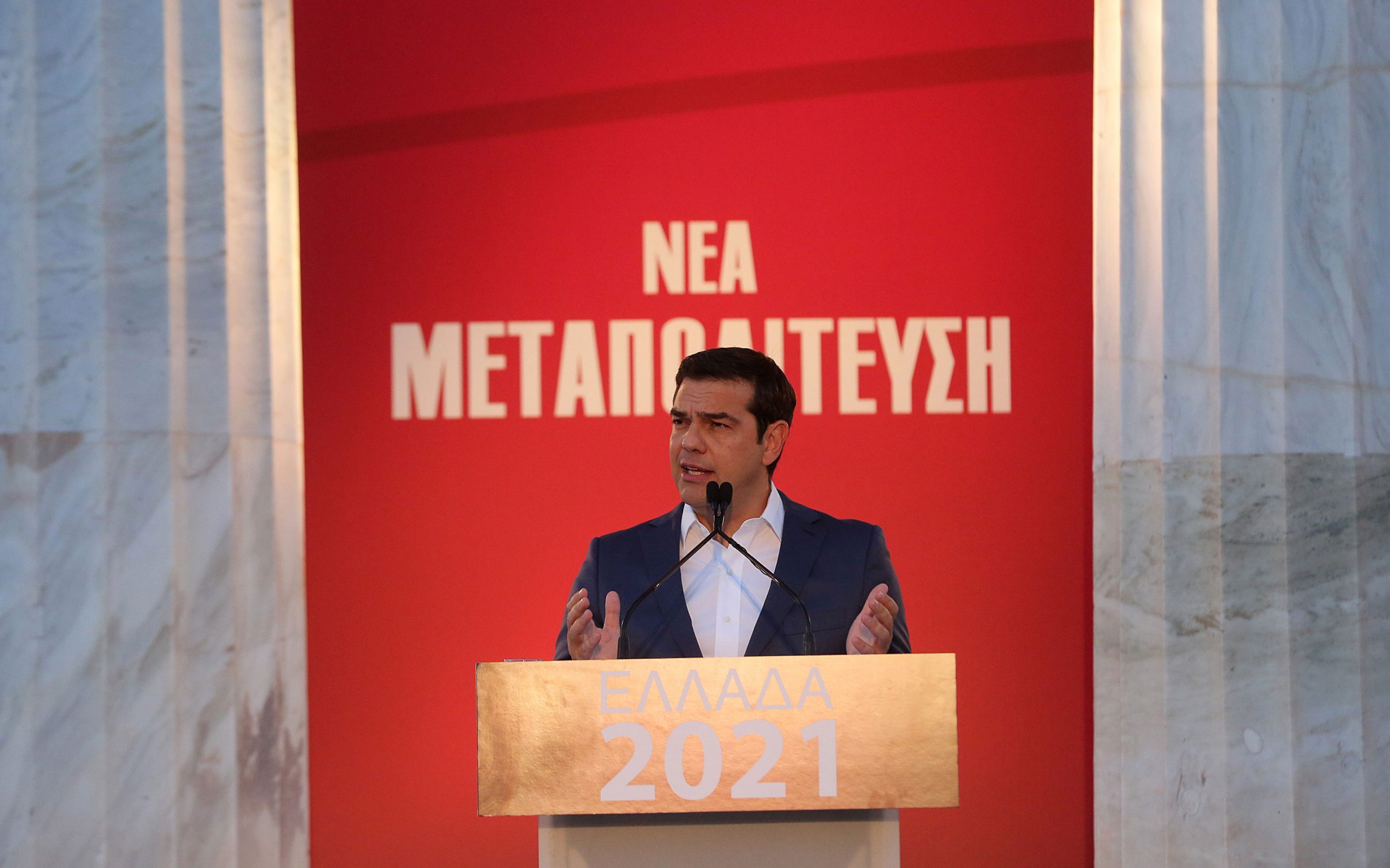 h-πρόταση-τσίπρα-για-τη-συνταγματική-αν-2144087