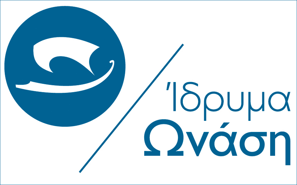 215-υποτροφίες-από-το-ίδρυμα-ωνάση-2144499