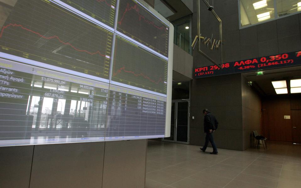 καθίζηση-συναλλαγών-στο-χρηματιστήρ-2143091