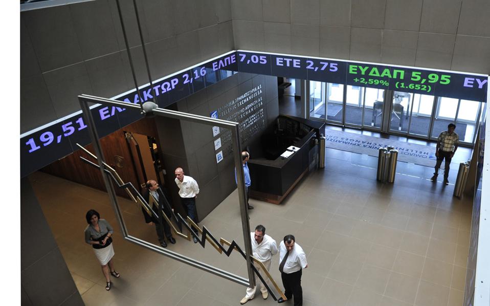 με-πτώση-119-έκλεισε-το-χρηματιστήριο-αθ-2144062