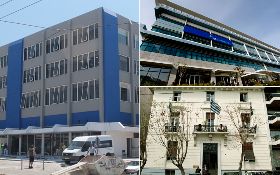 μία-ακόμη-μετακόμιση-για-τη-ν-δ-2145235