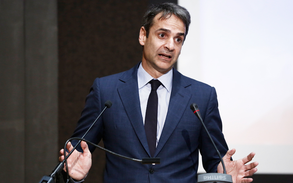 ν-δ-ευθύνες-στην-κυβέρνηση-για-την-έξα-2146173