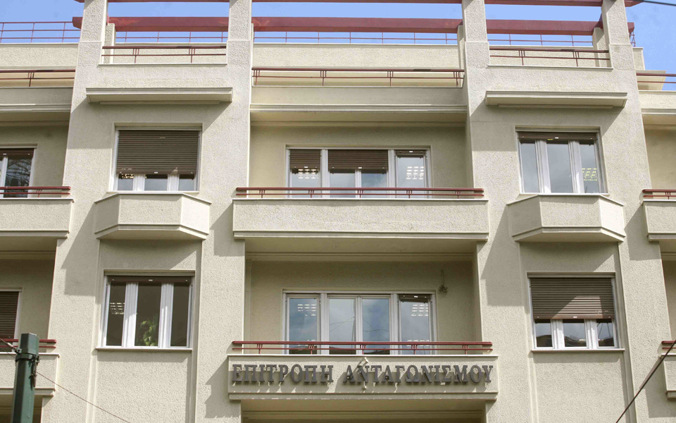 διαδικασία-διευθέτησης-με-επιτροπή-α-2146371