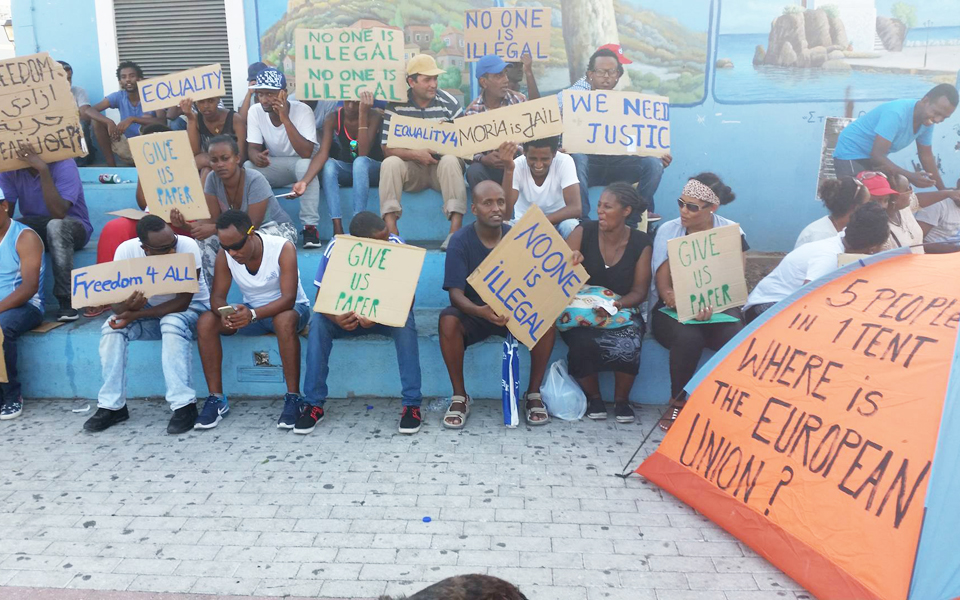 διαμαρτυρία-για-τη-μη-εξέταση-αιτήσεω-2146189