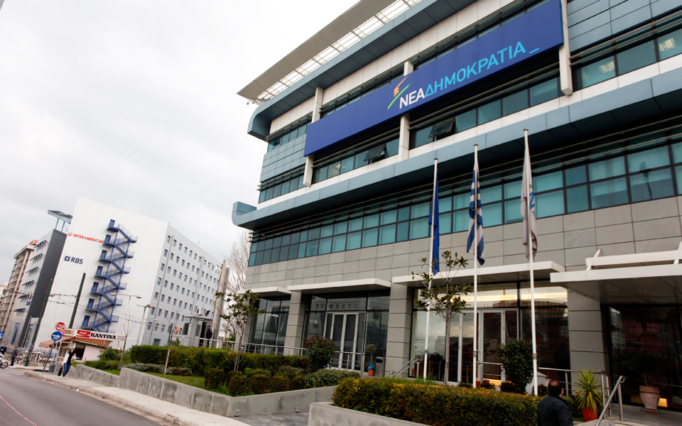 to-δόγμα-νόμος-και-τάξη-προκρίνει-η-νέ-2146323