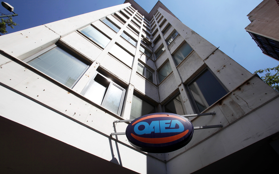 δύο-νέα-4μηνα-προγράμματα-για-13-000-άνεργου-2147103