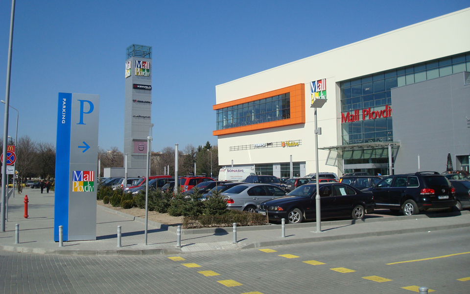 επενδύσεις-117-εκατ-ευρώ-στη-βουλγαρία-τ-2147294