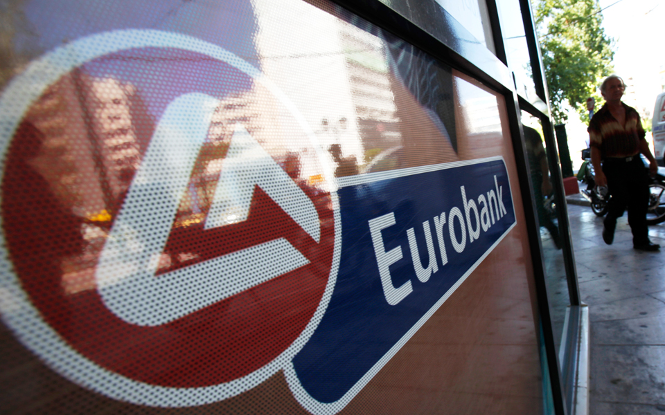 συμφωνία-της-eurobank-με-ifc-για-την-ενίσχυση-των-2147641