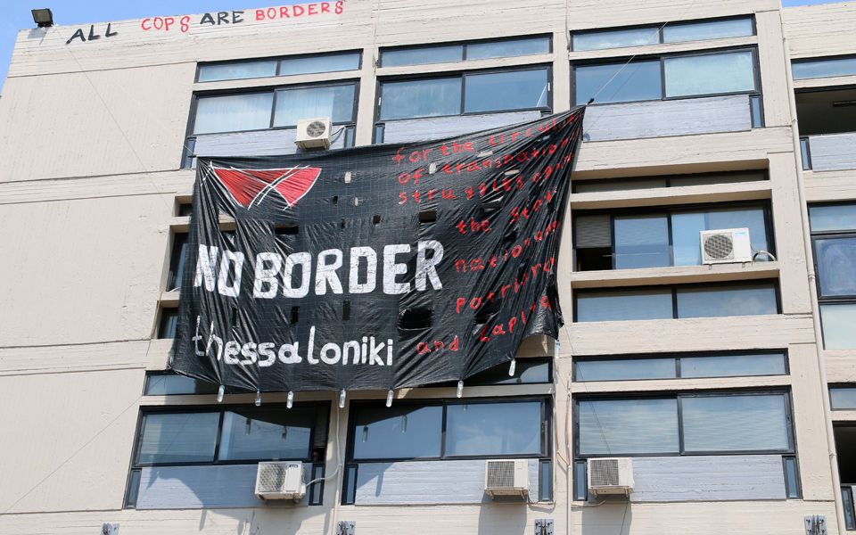 μετωπική-ν-φίλη-ν-δ-για-τις-ζημιές-σ-2145645