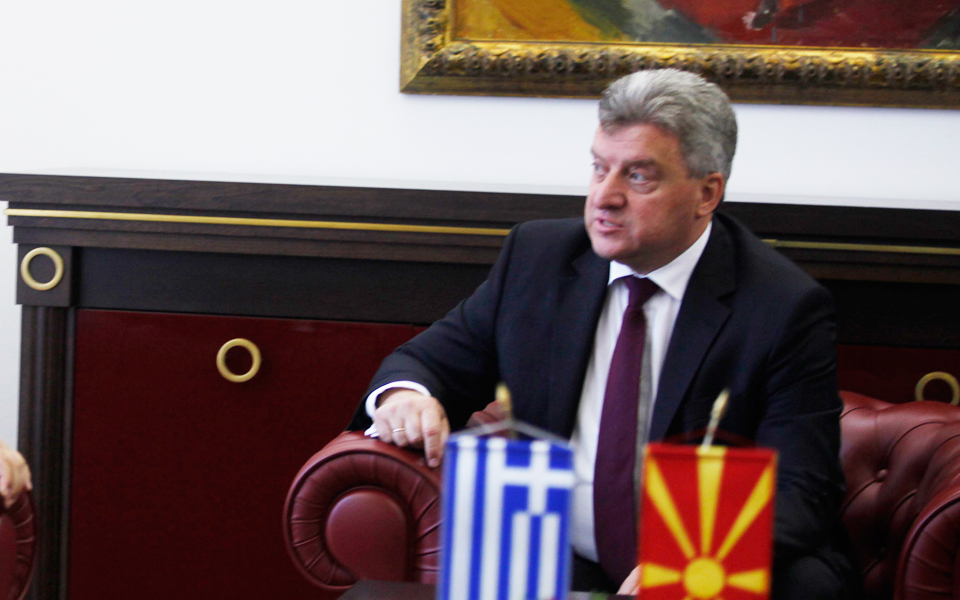 ιβάνοφ-μου-λείπει-η-θεσσαλονίκη-η-αρ-2148120