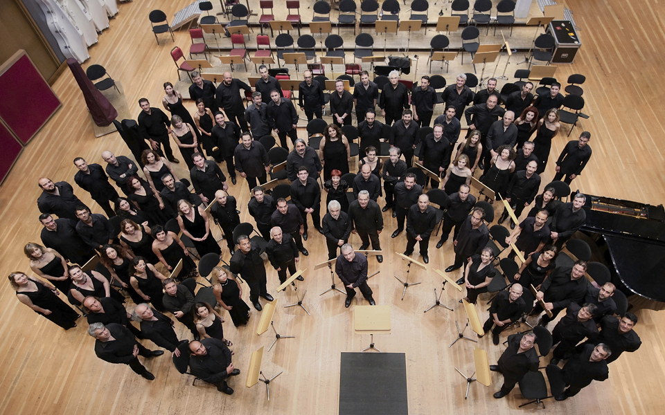 η-νεοσύστατη-ακαδημία-της-κοα-αναζητε-2148601