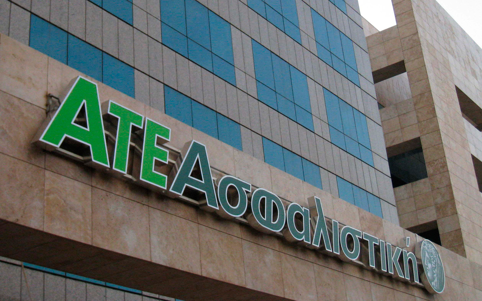 ξαναμοιράζεται-η-πίτα-στον-ασφαλιστι-2145697