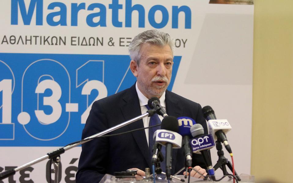 μύδροι-κοντονή-κάλπικο-το-πρωτάθλημ-2147152