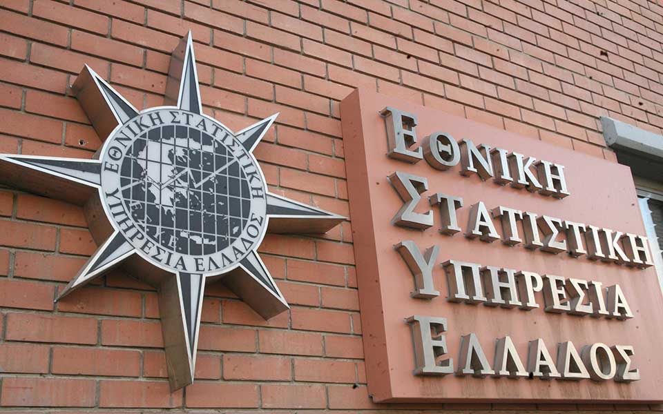 η-ελστατ-και-το-αριστερό-ξέπλυμα-της-5-2148284