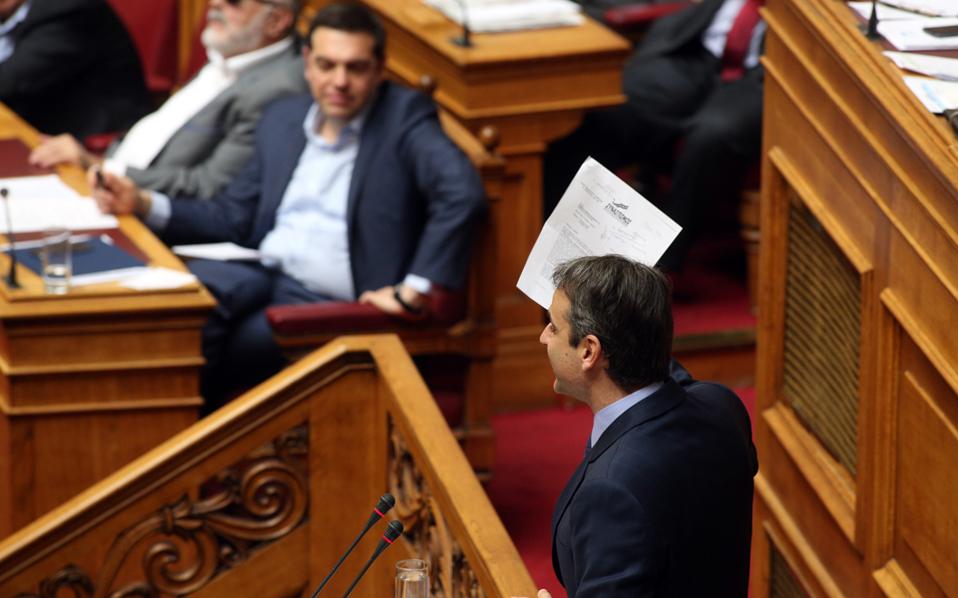 σύρραξη-μαξίμου-νδ-για-εκασ-κοινωνικ-2145287