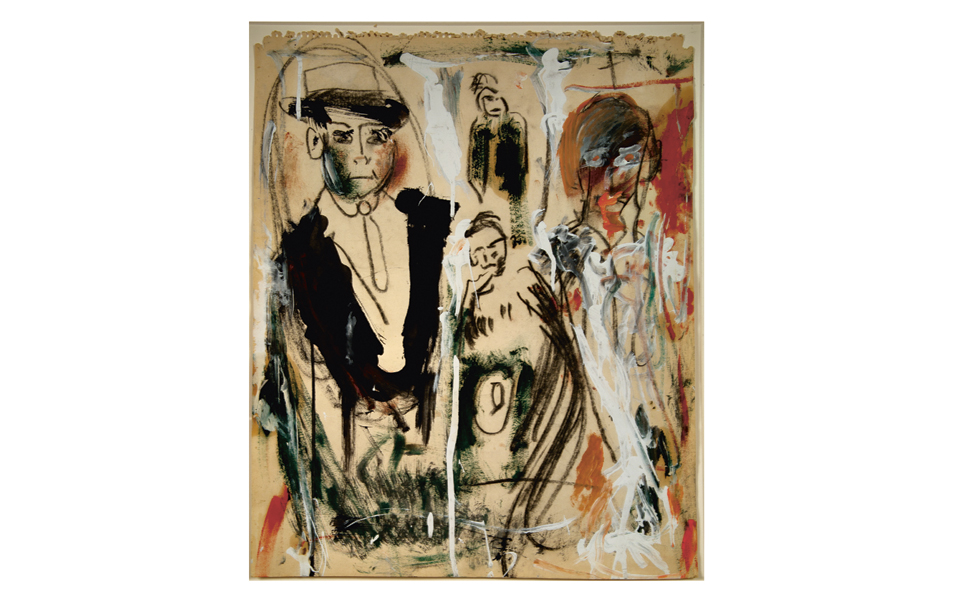 αγάπησε-τη-ζωή-σου-αυτό-θα-πει-μπιτ-2147030